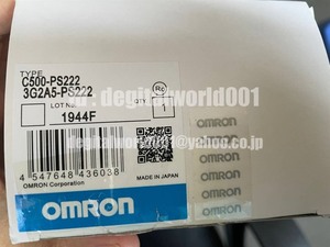 新品【代引★Ｔ番号領収書★税込 東京発】OMRON/オムロン C500-PS222 プログラマブルコントローラ【６ヶ月保証】