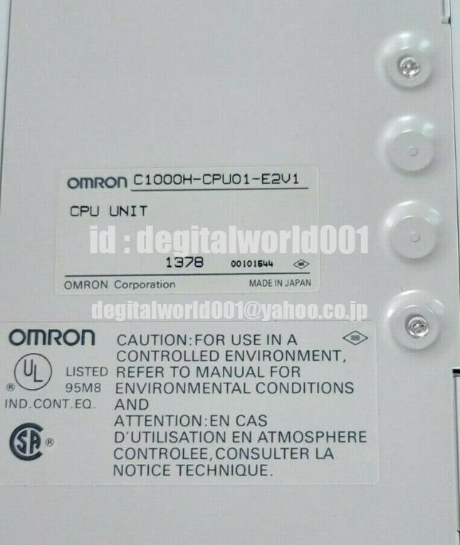 2024年最新】Yahoo!オークション -omron c1000hの中古品・新品・未使用