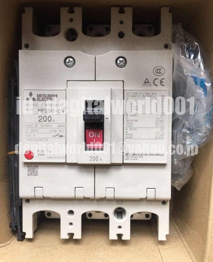 三菱電機NV250-CVの値段と価格推移は?|59件の売買データから三菱電機