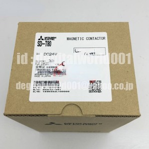 新品【代引★Ｔ番号領収書★税込 東京発】MITSUBISHI/三菱 SD-T80 DC24V 2A2B【６ヶ月保証】