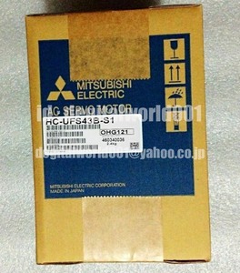 新品【代引★Ｔ番号領収書★税込 東京発】MITSUBISHI/三菱 HC-UFS43-S2 サーボモーター【６ヶ月保証】