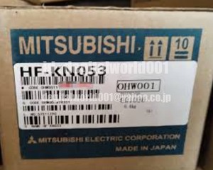 新品【東京発★Ｔ番号領収書★税込】三菱電機 MITSUBISHI サーボモーターHF-KN053【６ヶ月保証】