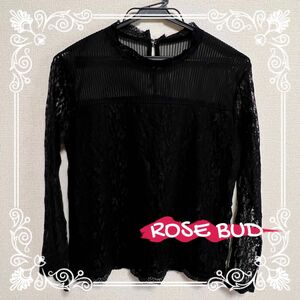 【美品】ROSE BUD ローズバット　レース　トップス　長袖　ブラウス