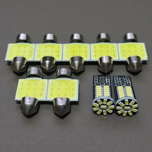 爆光！C25 セレナ T10 LED ウェッジ球 室内灯 ナンバー灯 ルームランプ ホワイト 9個セット T10 LED ホワイト日産 /34/t31