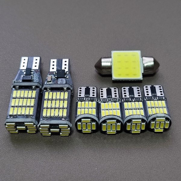 超爆光!エブリィワゴン DA64系 DA17W T10 LED ルームランプ ナンバー灯 バックランプ 7点セット ホワイト スズキ /45/26/t31