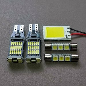 超爆光！ヴェゼル RU1 RU2 RU3 RU4 ルームランプ バックランプ LED 5個セット ホワイト ホンダ /45/f3/c18