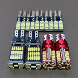 超爆光！アクア NHP10 前期 T10 LED ルームランプ バックランプ ポジション球 ナンバー灯 9個セット ホワイト トヨタ /45/57/24