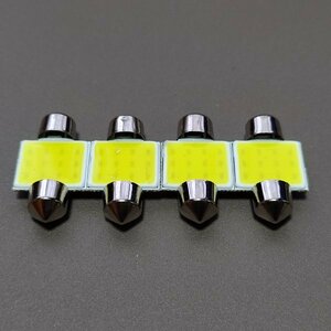 超爆光！クロスロード RT1 RT2 RT3 RT4 COB全面発光 パネルライト T10 LED ルームランプ 4個セット ホワイト ホンダ /t31