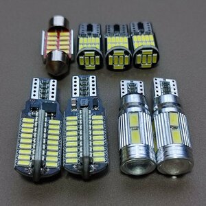 爆光8個セット！LA600/610S タントカスタム T10 LED ルームランプ バックランプ ポジション ホワイト 純正球交換 ホワイト /72/10/26/t31