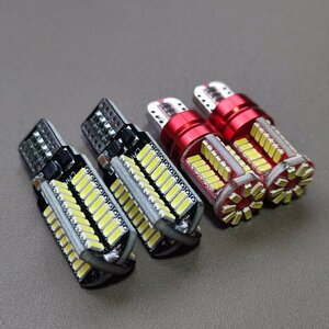 超爆光！T16 LED 45連 バックランプ2個+T10 ポジション球 車幅灯 2個 計4個セット ホワイト トヨタ 日産 ホンダ マツダ ダイハツ /72/57