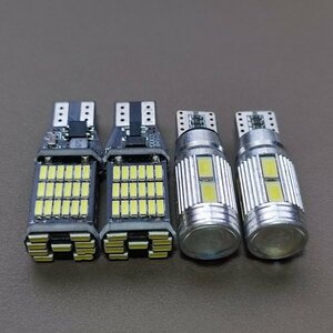 超爆光！T16 LED 45連 バックランプ2個+T10 ポジション球 車幅灯 2個 計4個セット ホワイト トヨタ 日産 ホンダ マツダ ダイハツ /45/10