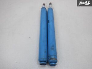  selling out KYB KYB P910 P911 910 Bluebird front shock absorber strut 2 ps RKC4045 TA30 immediate payment shelves 5-2