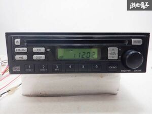 KENWOOD ケンウッド RX-470CD CDレシーバー CDプレーヤー カーオーディオ AM / FM 即納 棚G-1