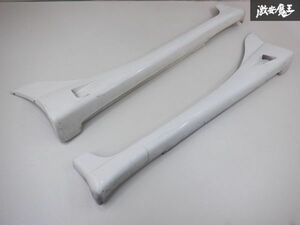 R-magic Rマジック FD3S RX-7 RX7 サイドスカート サイドステップ エアロ FRP製 左右セット 白 ホワイト 即納 棚B3