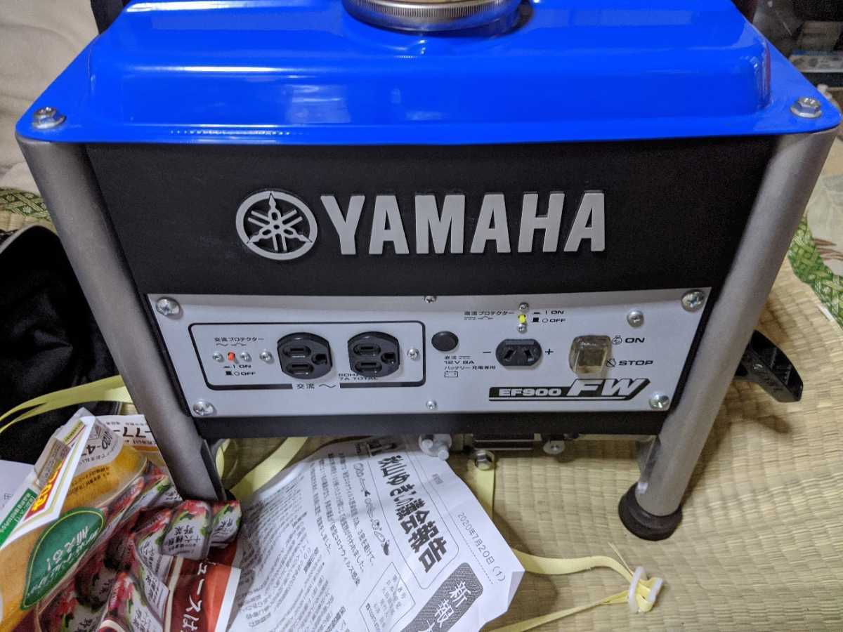 JChere雅虎拍卖代购:YAMAHA 発電機