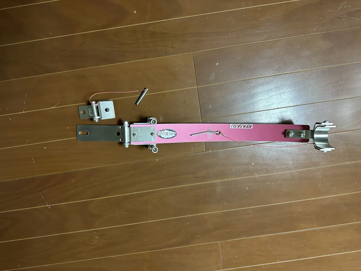 クエ、あら 板バネ竿受けセパレート 新品未使用 | JChere雅虎拍卖代购