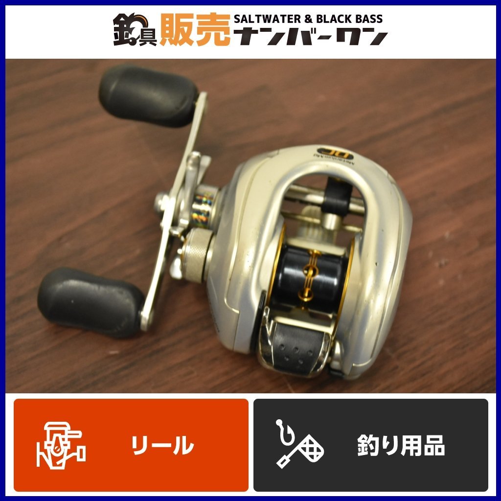 ヤフオク! -「メタニウムmg dc」の落札相場・落札価格