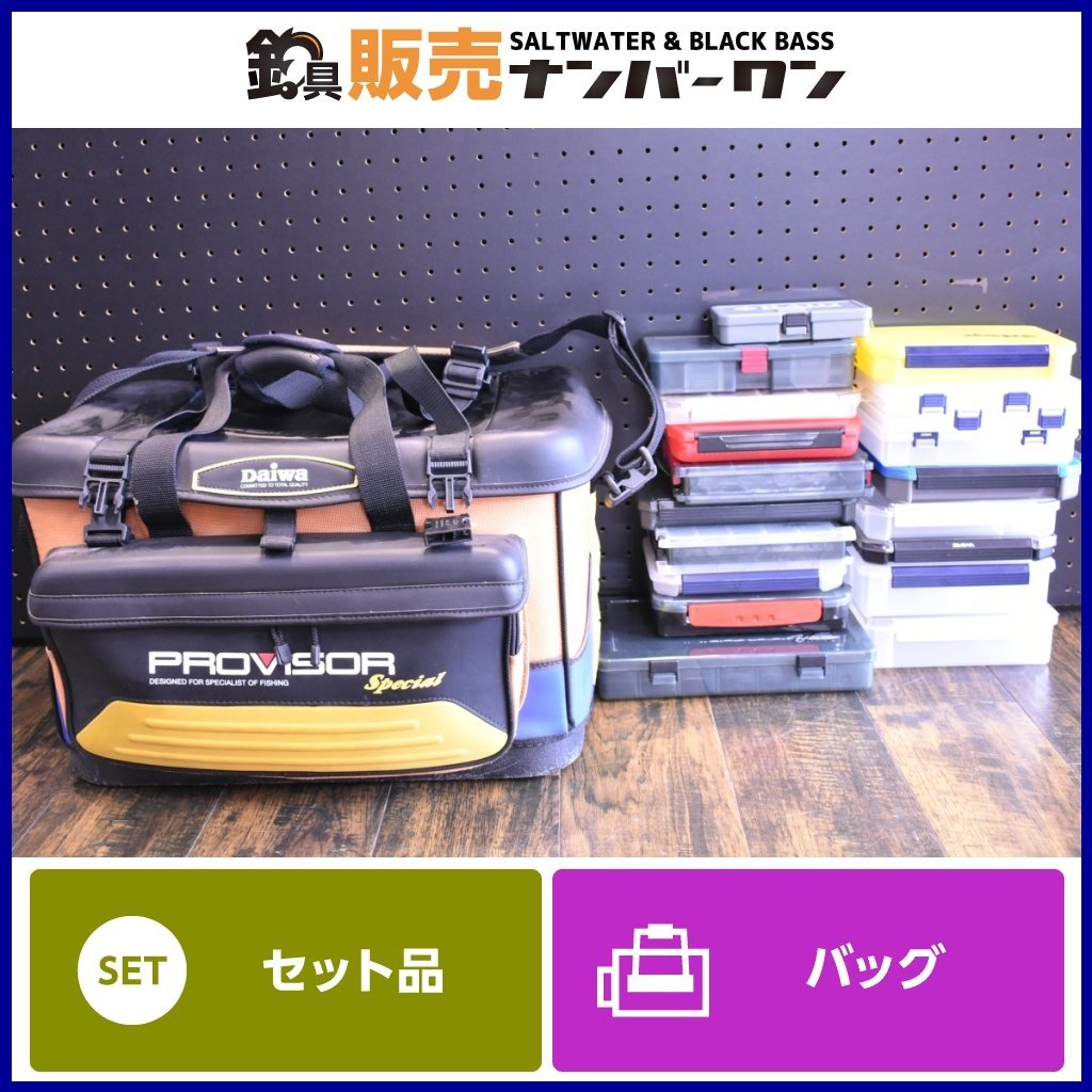 ヤフオク! -「ダイワ プロバイザー」(タックルボックス) (フィッシング