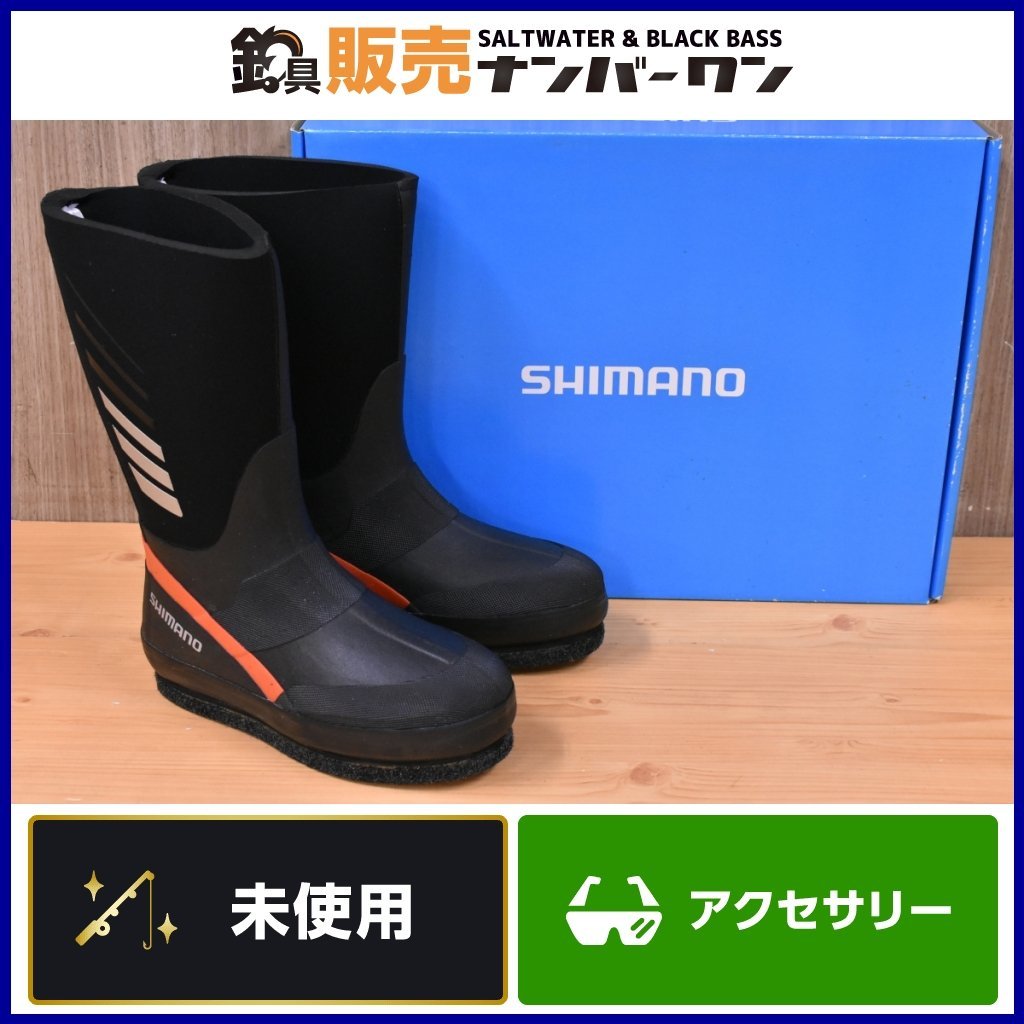 Yahoo!オークション -「シマノ ブーツ m」(スポーツ、レジャー) の落札