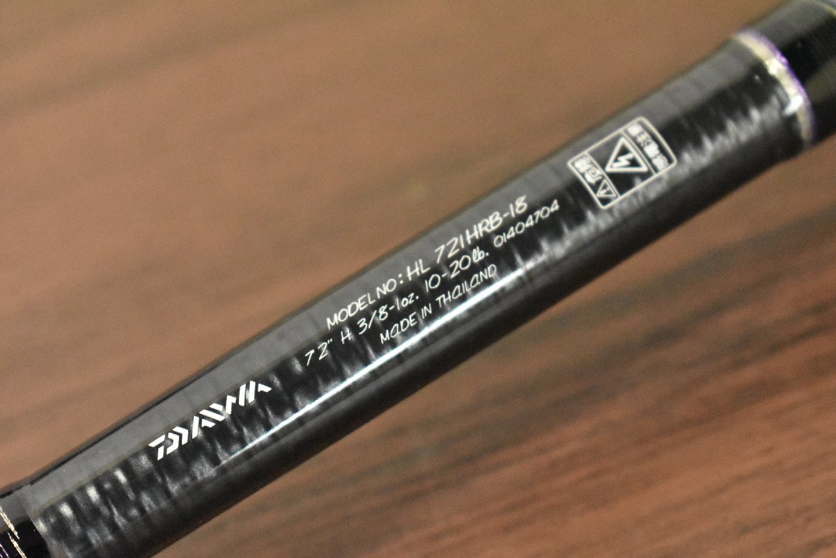 程度良好品☆人気モデル】ダイワ ハートランド 721HRB-18 ① DAIWA