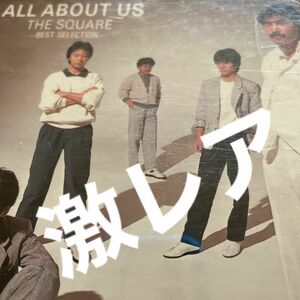 ALL ABOUT US THE SQUARE 昭和時代　明治時代　大正時代