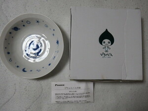 ぴちょんくん たち吉 中鉢 サイズ165-37㎜ 日本製 陶器 箱はおまけレベル かわいいです 未使用