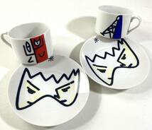 Francois Boisrond Paris France MEGA RARE Cup & Soucer PAIR フランソワ・ボワロン ボアロン_画像1