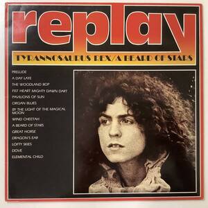 UK Original 1985 Tyrannosaurus Rex A Beard Of Stars REPLAY 1970 Sierra Records FEDB 5035 レコード LP マークボラン T.REX 美盤