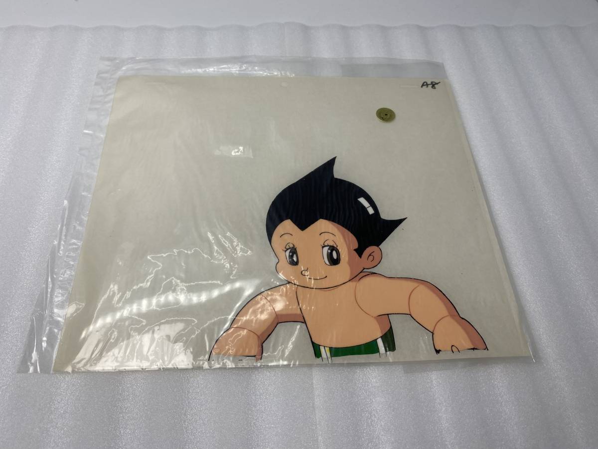 ヤフオク! -「鉄腕アトム手塚」(セル画) の落札相場・落札価格