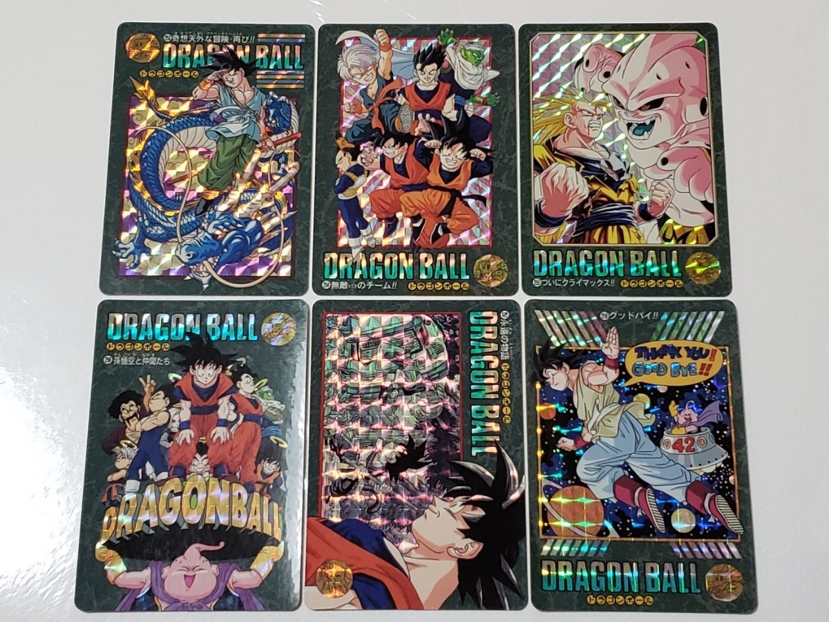 ヤフオク! -「ビジュアルアドベンチャー95」の落札相場・落札価格