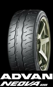 AD09　245/35R20 ADVAN　NEOVA アドバン　ネオバ　4本は送料無料　メーカー取り寄せ 