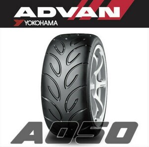 A050　195/55R15　G/2S　アドバン　ADVAN　4本は送料無料 　メーカー取り寄せ