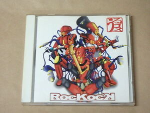 ROCKOCK　/　Urugome (うるさくてゴメンねband )　/　CD