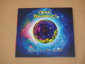 Space For The Earth　/　 Ozric Tentacles（オズリック・テンタクルズ）/　EU盤　CD　デジパック仕様