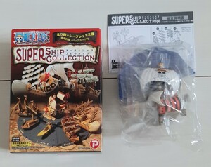 ワンピース スーパーシップコレクション SUPER SHIP COLLECTION サウザンド・サニー号 麦わら海賊団　 正規品　○○○