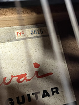 【RD53】KAWAI/カワイ クラシックギター 1960年 EXCELLNT №2615 引き取り可_画像8