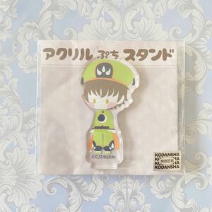 アクリル ぷち スタンド アクスタ カードキャプターさくら クリアカード編 李 小狼/リ・シャオラン