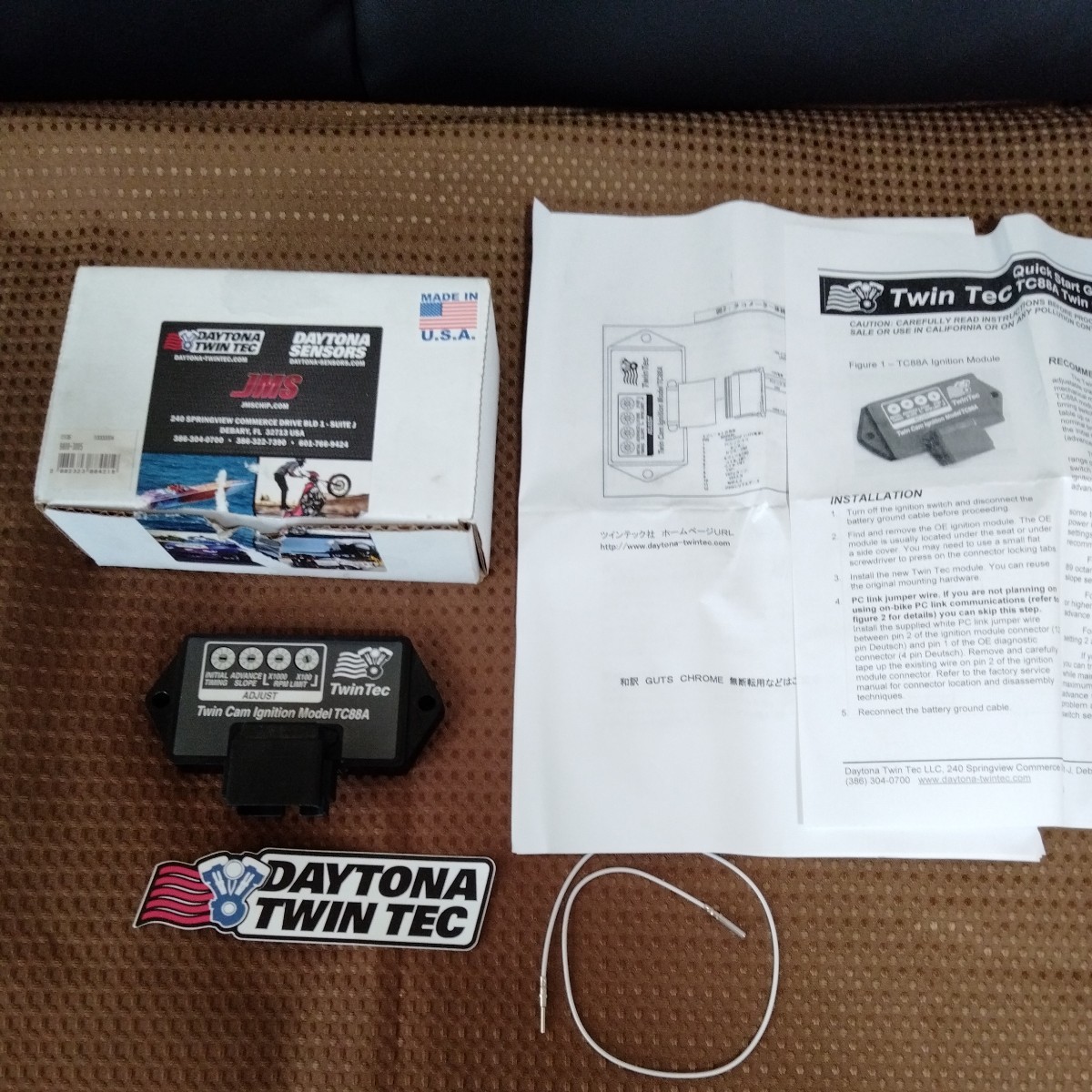 ヤフオク! -「ツインテック tc88」(ハーレーダビッドソン用
