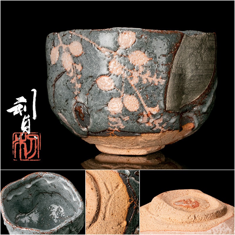 2023年最新】ヤフオク! -加藤孝造 茶碗の中古品・新品・未使用品一覧