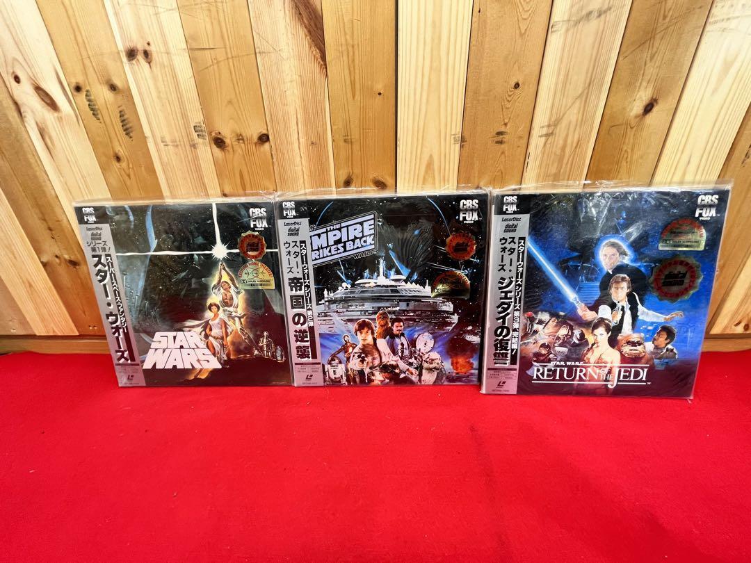 ヤフオク! -「(レア 希少)」(レーザーディスク) の落札相場・落札価格