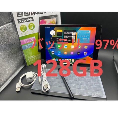 送無 美品128GBiPad第8世代キーボードペンシルケーブル充電器シート