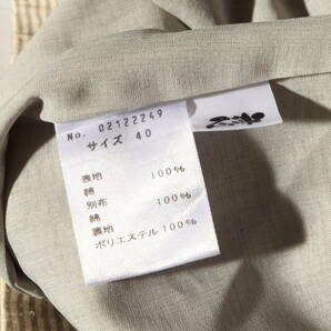 ☆sensounico センソユニコ 慈雨 ジウ ロングスカート スカート 40 綿100％ ギャザー 雨-6-555の画像8