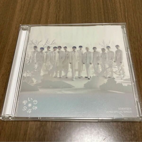 あいのちから セブチ seventeen CD DVD