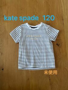 katespade 半袖Tシャツ　120 未使用　ケイトスペード