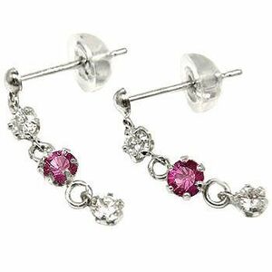  earrings men's platinum ruby diamond earrings s Lee Stone trilogy platinum earrings earrings ... natural stone diamond 
