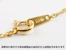 純金 ネックレス 24金 造幣局検定刻印付 メンズ チェーンのみ 45cm ゴールド 24k シンプル k24 地金 男性 人気 送料無料 セール SALE_画像4