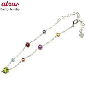  platinum bracele amyu let lady's 7 color natural stone birthstone simple gem woman present free shipping sale SALE