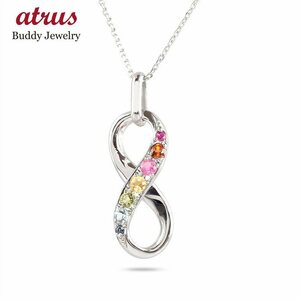  platinum necklace top amyu let natural stone 7 color Infinity pendant pt900 Mugen - free shipping sale SALE
