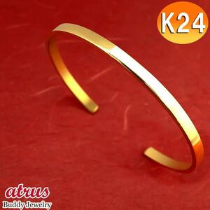 Mint Test Black 24 Gold Men's Braglet Bracelet Pure Gold 24K K24 ТЕХНИКА КОВАРИ