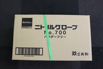 〇未使用 ニトリルグローブ 手袋 LH700L / Lサイズ 300枚 × 10 箱 3000枚 共和 ネイビーブルー/激安1円スタート_画像1